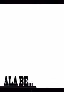 Page 24 of ALA BE... - preview thumbnail