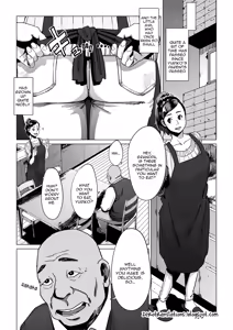 Page 2 of Sofu, Mago to Asobu - preview thumbnail