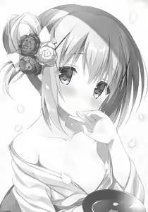 Page 17 of Chino-chan wa Goshuushin 4 - preview thumbnail