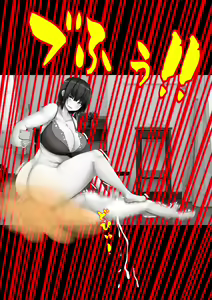 Page 117 of Jimi-kei Onna Shachou to Ningen Isu ni Natta Maso - preview thumbnail