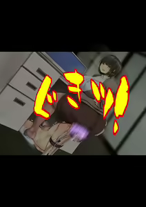 Page 149 of Jimi-kei Onna Shachou to Ningen Isu ni Natta Maso - preview thumbnail