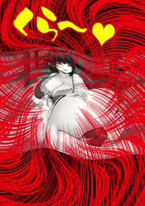 Page 155 of Jimi-kei Onna Shachou to Ningen Isu ni Natta Maso - preview thumbnail