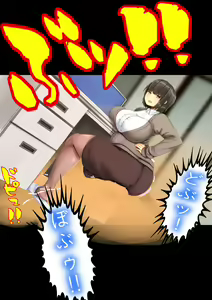 Page 16 of Jimi-kei Onna Shachou to Ningen Isu ni Natta Maso - preview thumbnail