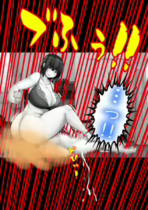 Page 181 of Jimi-kei Onna Shachou to Ningen Isu ni Natta Maso - preview thumbnail