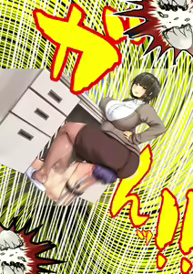 Page 216 of Jimi-kei Onna Shachou to Ningen Isu ni Natta Maso - preview thumbnail