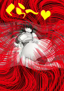 Page 25 of Jimi-kei Onna Shachou to Ningen Isu ni Natta Maso - preview thumbnail