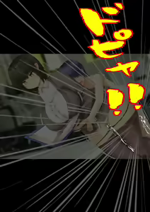 Page 255 of Jimi-kei Onna Shachou to Ningen Isu ni Natta Maso - preview thumbnail
