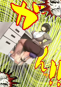 Page 86 of Jimi-kei Onna Shachou to Ningen Isu ni Natta Maso - preview thumbnail