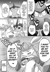 Page 12 of BLUE × 2 - preview thumbnail