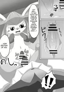 Page 15 of BLUE × 2 - preview thumbnail