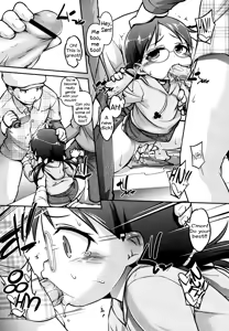 Page 15 of Kanari Chiisai Hou Deshou | The Smaller the Better, am I right? Ch. 0-5 - preview thumbnail