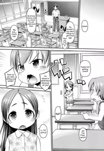 Page 43 of Kanari Chiisai Hou Deshou | The Smaller the Better, am I right? Ch. 0-5 - preview thumbnail