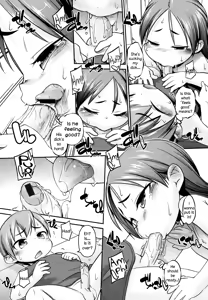 Page 54 of Kanari Chiisai Hou Deshou | The Smaller the Better, am I right? Ch. 0-5 - preview thumbnail