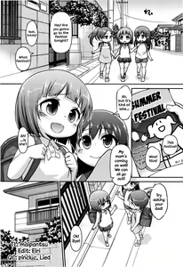 Page 82 of Kanari Chiisai Hou Deshou | The Smaller the Better, am I right? Ch. 0-5 - preview thumbnail