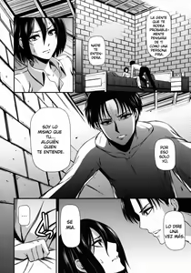 Page 11 of Gekishin San | Firing Pin 3 - preview thumbnail