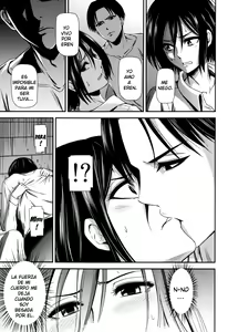 Page 12 of Gekishin San | Firing Pin 3 - preview thumbnail