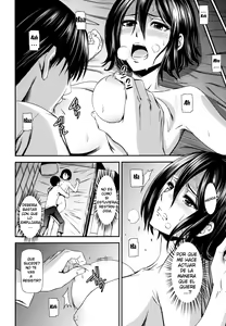 Page 15 of Gekishin San | Firing Pin 3 - preview thumbnail