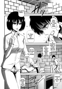 Page 5 of Gekishin San | Firing Pin 3 - preview thumbnail