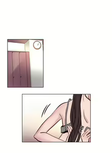 Page 104 of Atonement Camp Ch.0-50 - preview thumbnail