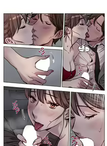 Page 427 of Atonement Camp Ch.0-50 - preview thumbnail