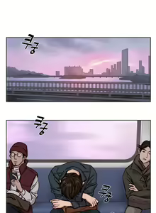 Page 459 of Atonement Camp Ch.0-50 - preview thumbnail
