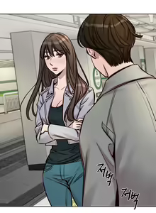 Page 471 of Atonement Camp Ch.0-50 - preview thumbnail