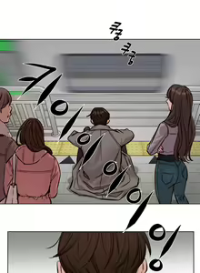 Page 481 of Atonement Camp Ch.0-50 - preview thumbnail