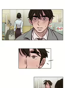 Page 485 of Atonement Camp Ch.0-50 - preview thumbnail