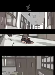 Page 535 of Atonement Camp Ch.0-50 - preview thumbnail