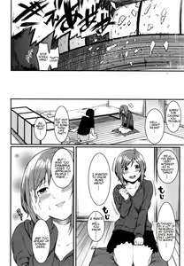Page 12 of PINAPAKO - preview thumbnail