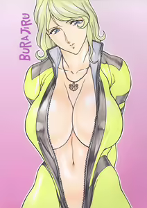Page 51 of Burajiru 2 Gorippa Colors - preview thumbnail