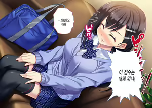 Page 2 of Iede Shoujo Nakadashi Kimeseku Kyousei Choukyou - preview thumbnail