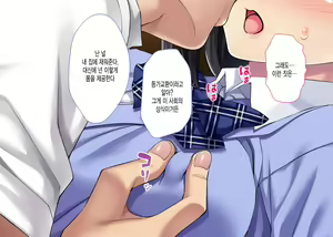 Page 37 of Iede Shoujo Nakadashi Kimeseku Kyousei Choukyou - preview thumbnail