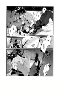 Page 18 of Shishunki no Yuuto-kun wa Shinyuu ni Chinchin Saretai!! - preview thumbnail