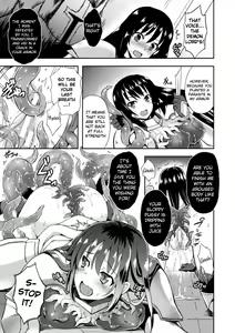 Page 11 of Heroine Erina ~The Desire to Squirm within the Armor~ - preview thumbnail