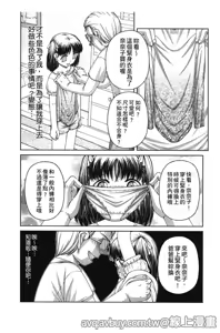 Page 129 of RO - preview thumbnail