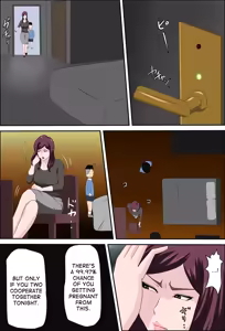 Page 13 of Shoushika o Kaiketsu Suru Houritsu ga Dekita Kekka... 2 | The Consequence of the Birthrate Solution Law... 2 - preview thumbnail
