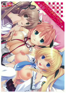 ふさたか式部×C:drive. 催眠アートワークス - hentai manga cover image