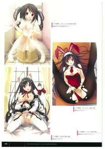 Page 122 of ふさたか式部×C:drive. 催眠アートワークス - preview thumbnail