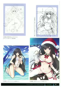 Page 97 of ふさたか式部×C:drive. 催眠アートワークス - preview thumbnail