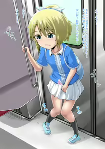Page 6 of Shiishii Time 3 - preview thumbnail