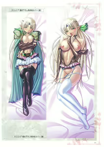 Page 113 of Kyonyuu Gensou -Kyonyuu Fantasy Complete- - preview thumbnail