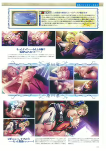 Page 71 of Kyonyuu Gensou -Kyonyuu Fantasy Complete- - preview thumbnail