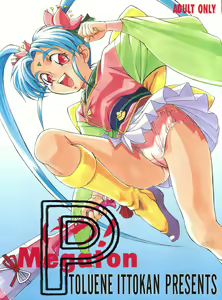 Ketsu! Megaton P — hentai manga cover on Fhentai