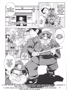 Page 11 of Ketsu! Megaton P - preview thumbnail