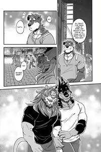Page 23 of First Time With Senpai 2!! - preview thumbnail