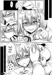 Page 18 of Himegoto Senpai - preview thumbnail