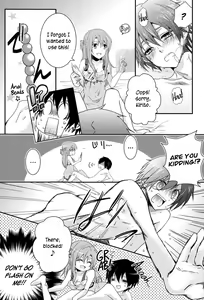 Page 11 of Koisuru Asuna wa Setsunakute Kirito-kun o Omou Totsui Ijiwaru Shichauno | Lovestruck Asuna Really Wants to Tease Kirito Every Time She Sees Him - preview thumbnail