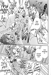 Page 13 of Koisuru Asuna wa Setsunakute Kirito-kun o Omou Totsui Ijiwaru Shichauno | Lovestruck Asuna Really Wants to Tease Kirito Every Time She Sees Him - preview thumbnail