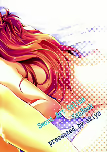 Page 24 of Koisuru Asuna wa Setsunakute Kirito-kun o Omou Totsui Ijiwaru Shichauno | Lovestruck Asuna Really Wants to Tease Kirito Every Time She Sees Him - preview thumbnail